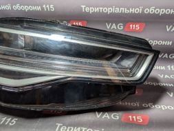 4G0941036-DEF фото 20462