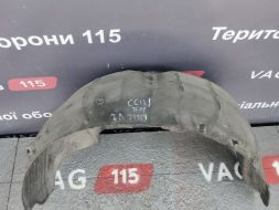 3C8810971B-BU фото 23700