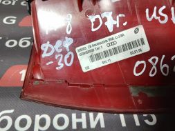 4E0945095D-DEF фото 22820