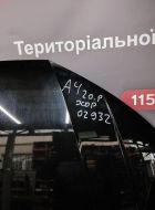 8W0823029A-BU фото 18347