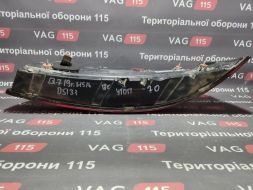 4M0945094L-UT фото 21005