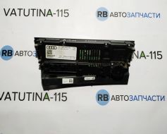 8T1820043AN фото 10745
