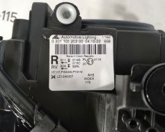 710301101202 фото 14850