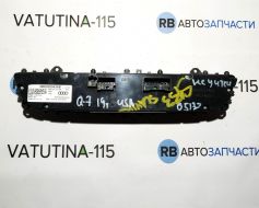 4M0820043ABSWI фото 10764