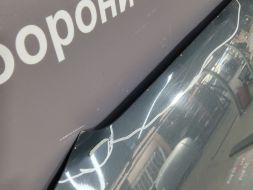 8T0823029D-DEF фото 19488