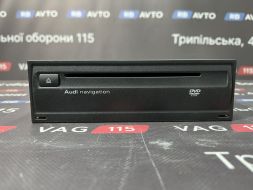 4E0919887M-BU фото 24468