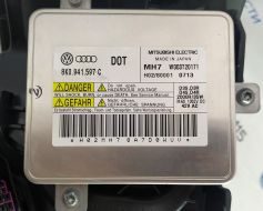 7P1941033 фото 7317