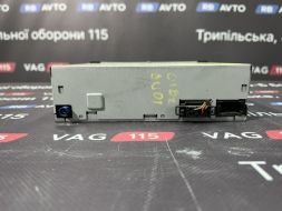 4E0919887C-BU фото 24476