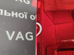 5N0945096R-DEF фото 22935