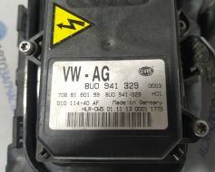 7P1941751A-BU фото 16053