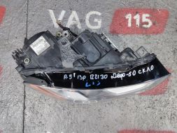 8T0941044E-DEF фото 23016