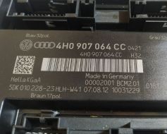 4H0907064CC фото 9652