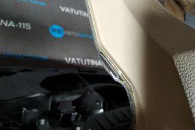 8W1857001KMBX-DEF фото 14647