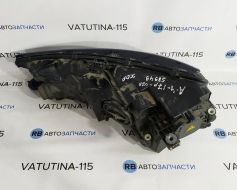 8W0941044B-BU фото 12074