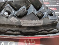 8V5945070A-UT фото 20789