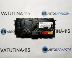 8E0820043BM-DEF фото 11241