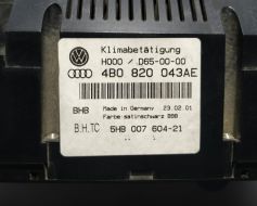 4B0820043AE-DEF фото 11551