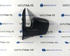 510594401 фото 9473