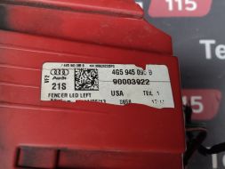 4G5945095B-BU фото 20867