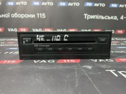 4E0910110C-BU фото 24425