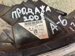 4G0941034E-UT фото 23005