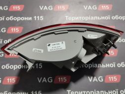 20-210-01141 фото 21831