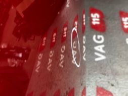 8K0823029H-BU фото 23148