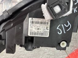 8E0941003AJ фото 20272