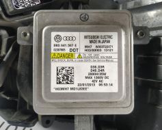 7P1941751A-BU фото 16050