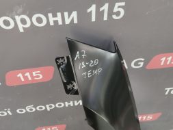 0454630311 фото 23195