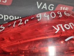 8R0945093B-UT фото 22729