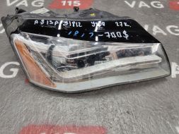 4H0941030AJ-UT фото 21433