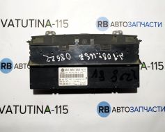 4E0820043H фото 11304