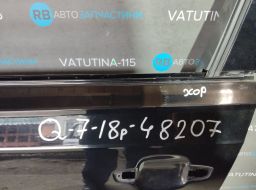 4M0831051F-BU фото 18479