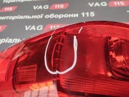 5N0945095R-DEF фото 22779