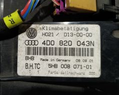 4D0820043N-DEF фото 11314