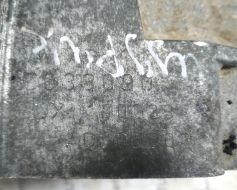 0CJ300042 фото 8481