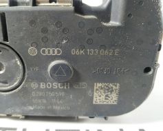 06K133062E-BU фото 17175