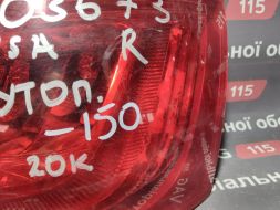 4L0945094G-UT фото 20986