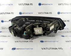 7P1941751A-BU фото 16052