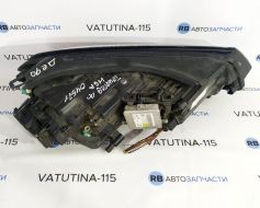 7P1941751A-DEF фото 6460