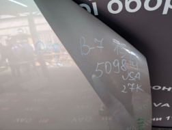 561823031E-DEF фото 19509