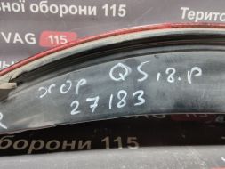 80A945094A-BU фото 21061