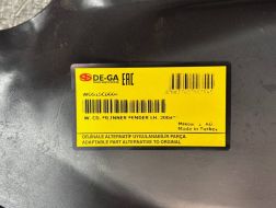 FP7406387 фото 23879