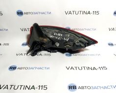 8W5945091D-BU фото 10326