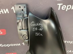 6504-04-9571311Q фото 23203