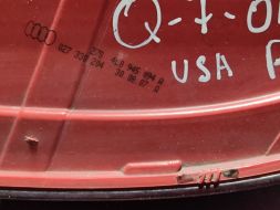 4L0945094A-BU фото 22764