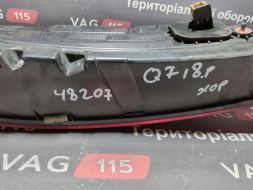 4M0945093L-BU фото 22746