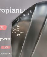 KH9554280 фото 18739