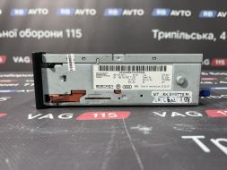 4E0919887L-BU фото 24487